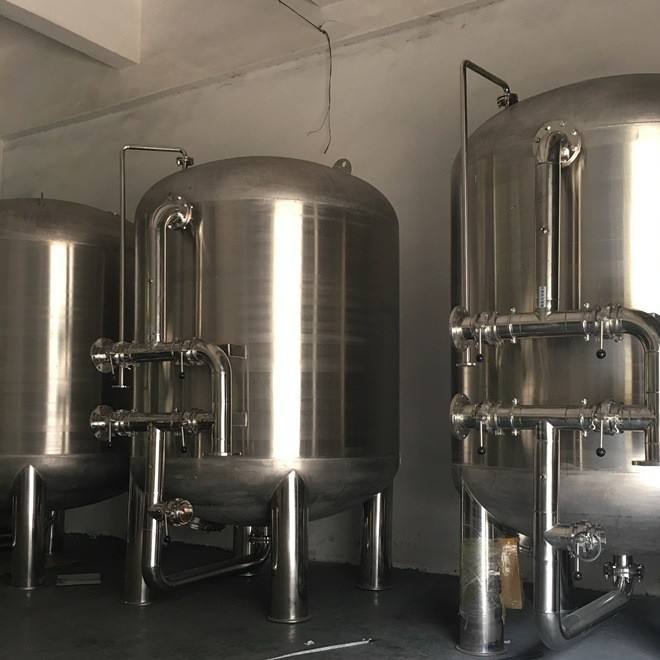 文山全自动多介质过滤器